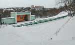 Летний театр (панорама)